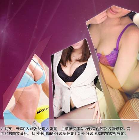 後宮入口大胸部美女圖